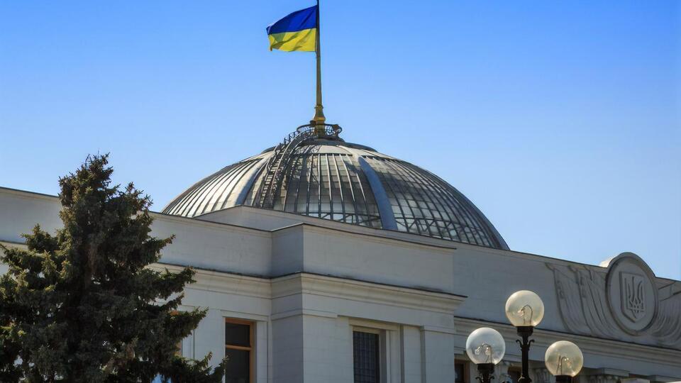 Законопроекты о КСУ могут появиться в повестке дня Рады с 15 декабря