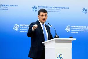 Гройсман: Держборг буде збільшуватися, витрати на його обслуговування будуть збільшуватися. І це все на фоні того, що економіка країни падає