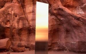 У бюро землекористування Юти зазначили, що не прибирали моноліт, тому що приватною власністю займається шериф