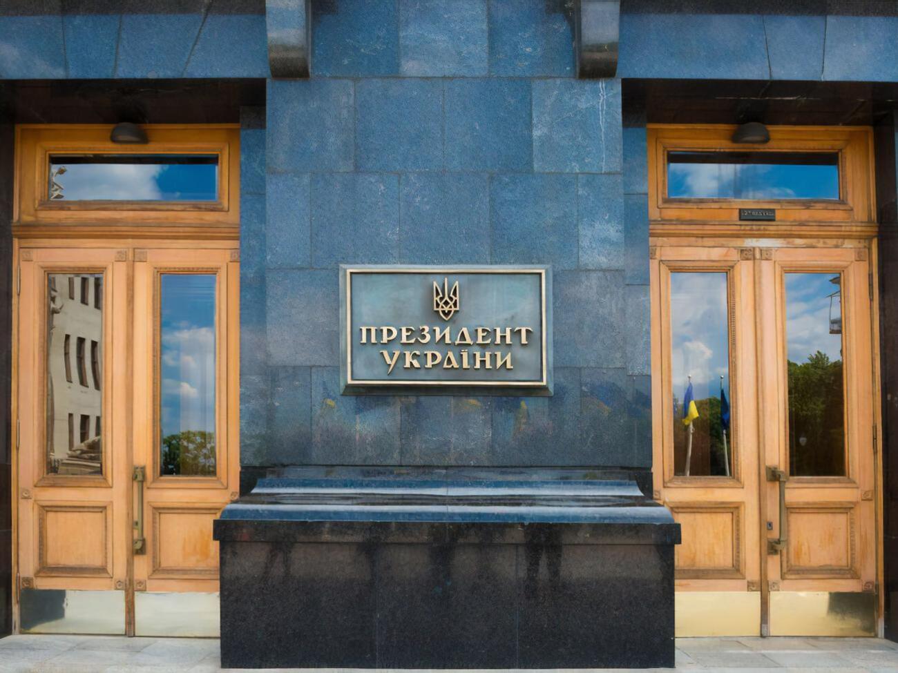В Офісі президента України відреагували на заяву Татарова