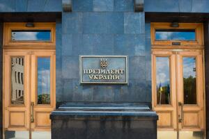 В Офисе президента Украины отреагировали на заявление Татарова