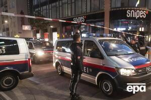 Жертвами теракта в центре Вены стали как минимум четыре человека