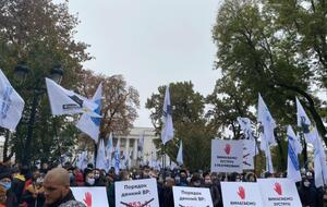 Активісти виступили проти двох законопроєктів – №3853-1 та №3853-2