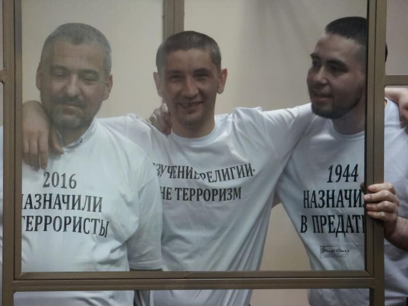 Эмирусеинова, Абхаирова и Абдулганиева задержали в феврале 2019 года