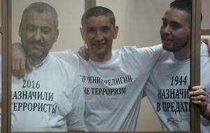 Эмирусеинова, Абхаирова и Абдулганиева задержали в феврале 2019 года