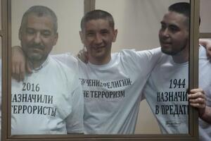 Эмирусеинова, Абхаирова и Абдулганиева задержали в феврале 2019 года