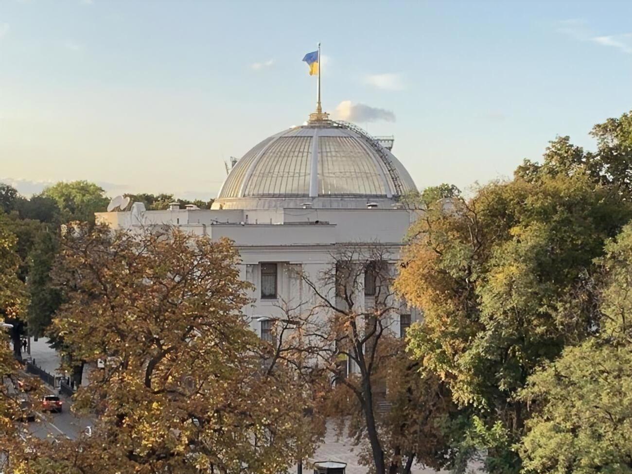 Рада ухвалила законопроєкт №2450