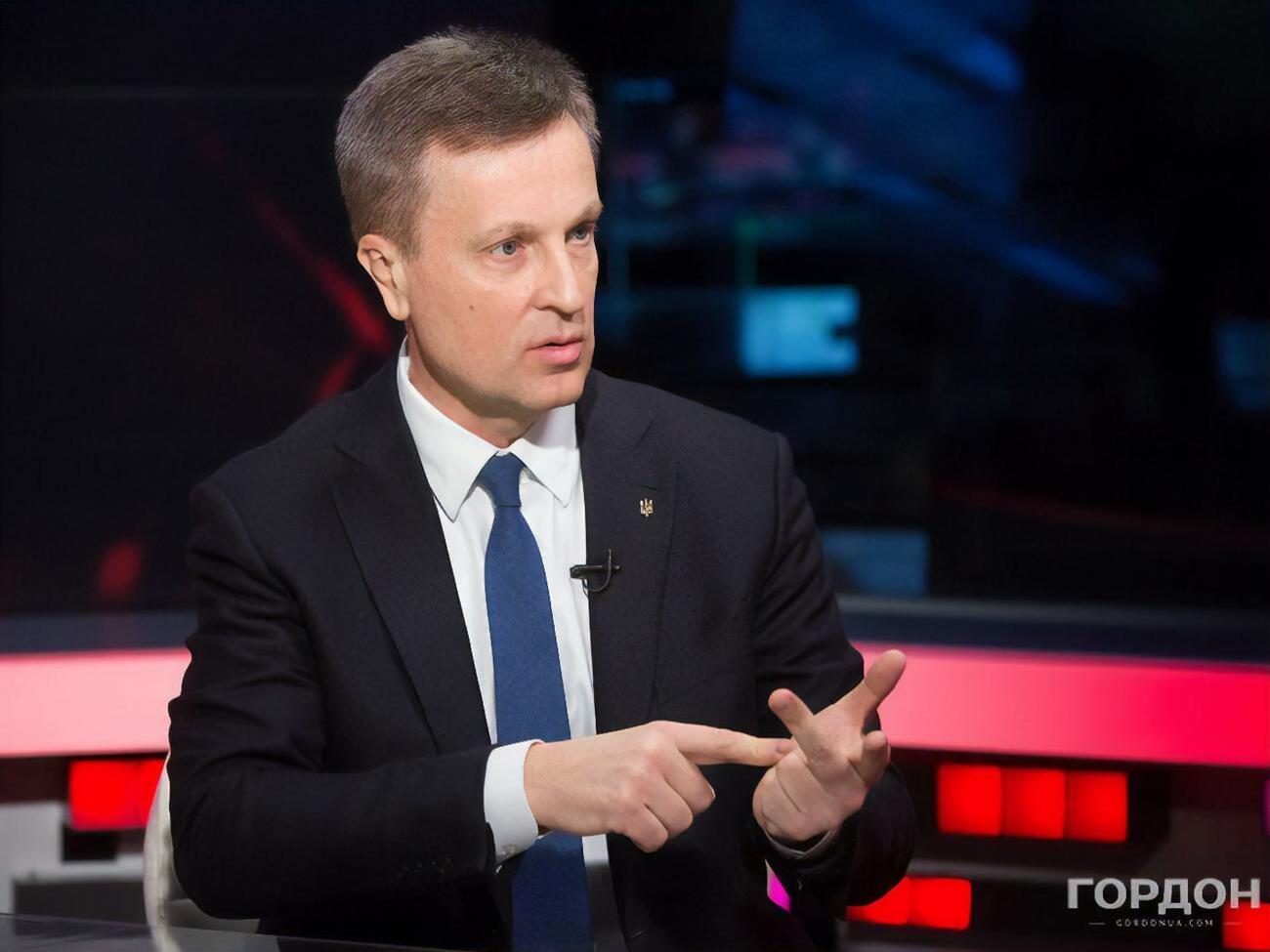 Валентин Наливайченко: Сделано это было с целью скрыть доказательства манипуляций и злоупотреблений председателя национального регулятора