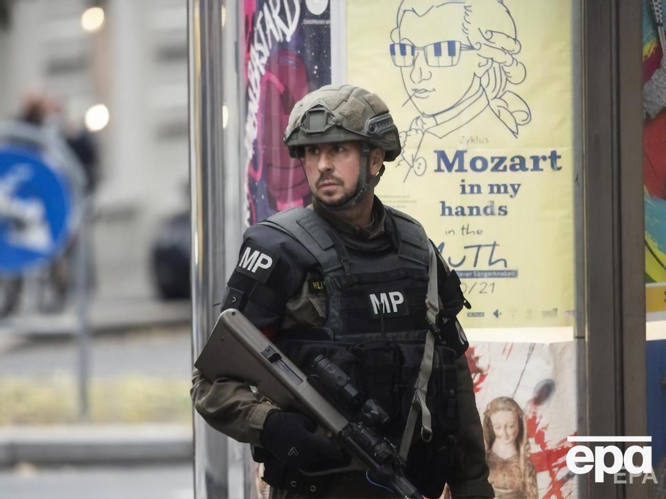 Теракт у центрі Відня стався ввечері 2 листопада