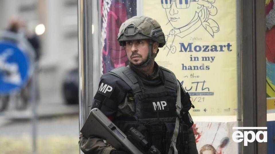 Теракт у центрі Відня стався ввечері 2 листопада