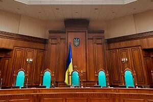 У червні КСУ відновив слухання у справі про конституційність закону