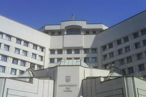 КСУ продолжил рассматривать представление о конституционности языкового закона
