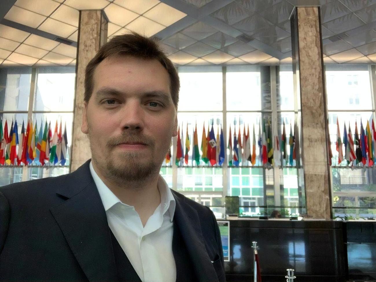 Гончарук: COVID-19 серьезно ударил по Трампу и создал много оснований для критики