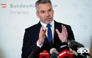 Нехаммер заявил, что преступник уже был судим