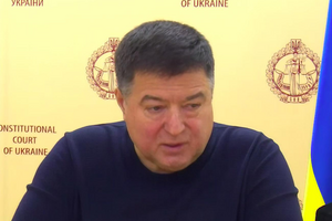 Тупицький: Важко уявити, що в неконституційний спосіб Конституційний Суд буде проти народу України