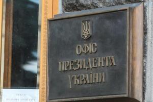 Офіс президента анонсував рішення щодо локдауну