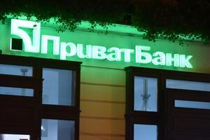 "ПриватБанк" назвав судовий позов ТОВ "Океанмаш" іще однією міною уповільненої дії