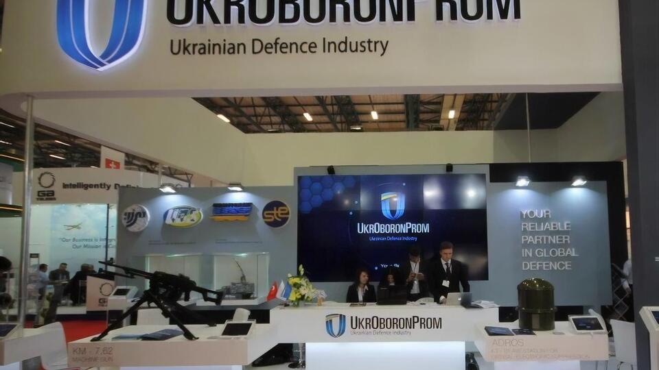 Операційний прибуток концерну збільшився