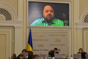 Стефанчук по видеосвязи призвал Раду проголосовать за законопроект
