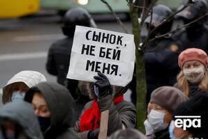За інформацією правозахисників, силовики затримали 11 учасників протестного маршу