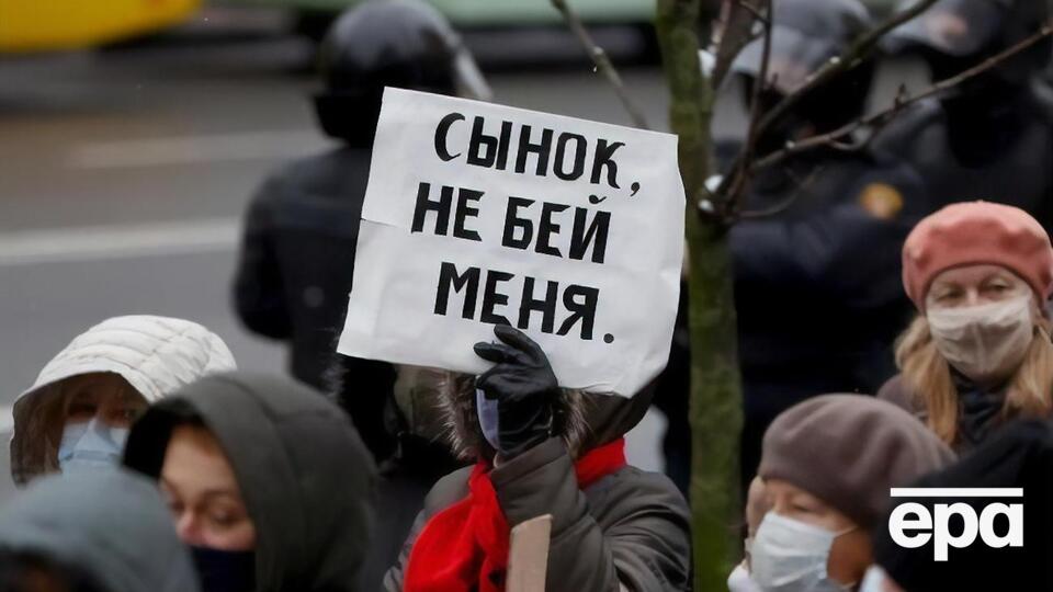 По информации правозащитников, силовики задержали 11 участников протестного марша