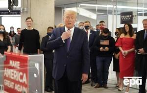 Трамп баллотируется на второй срок