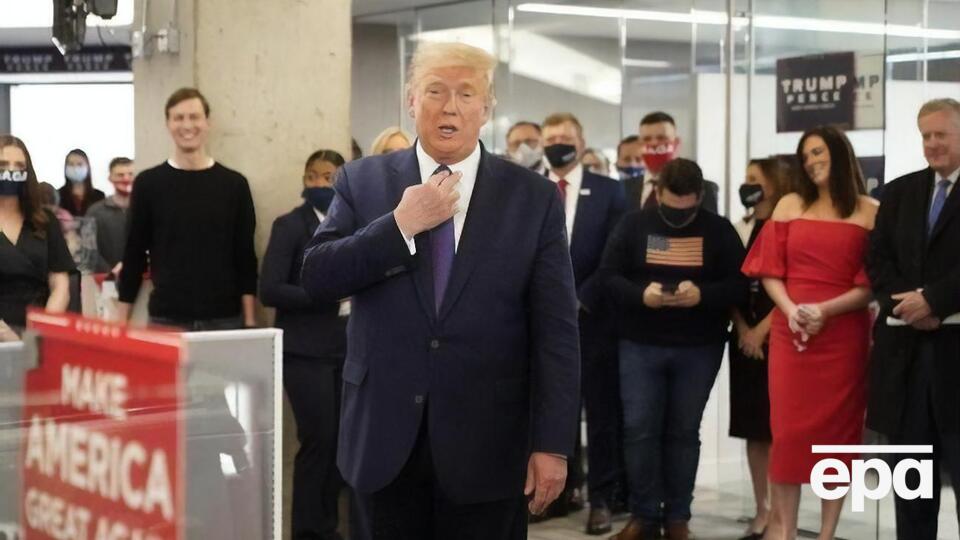 Трамп баллотируется на второй срок