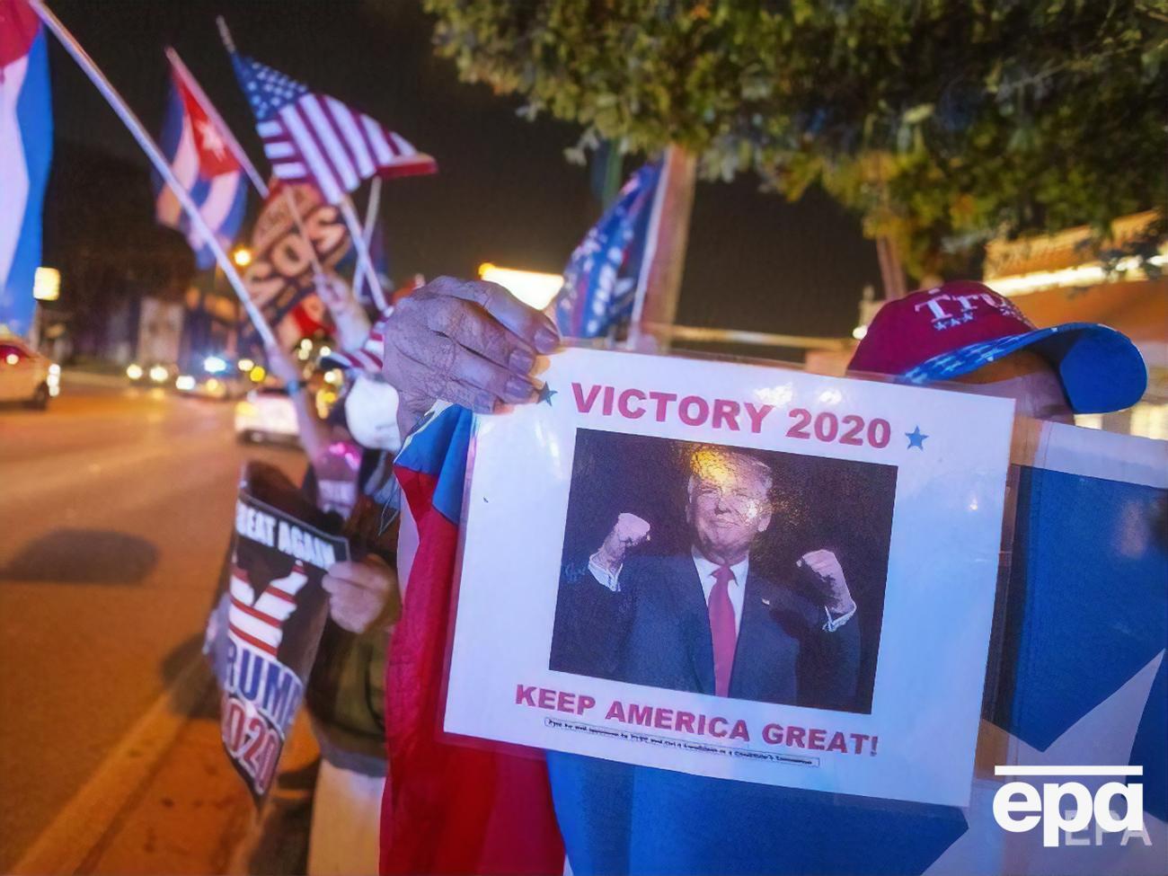 Трамп поки поступається Байдену