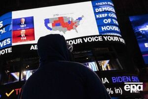 Раніше лідирував Байден