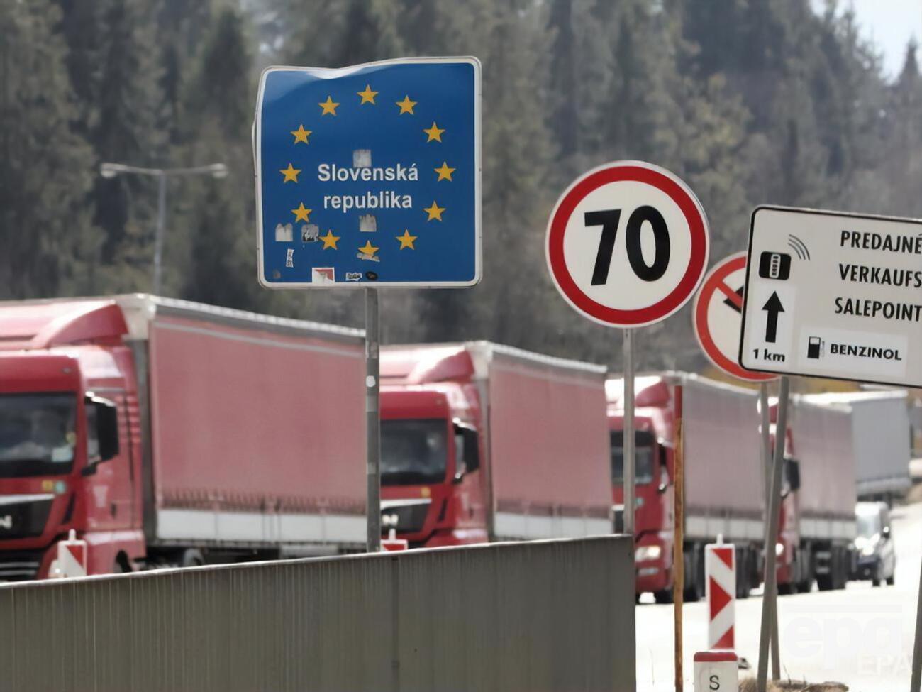 У Словаччині проводять масове безоплатне тестування населення на коронавірусну інфекцію