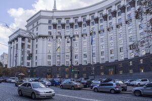 Кабмин одобрил кадровые изменения в руководстве трех областей Украины