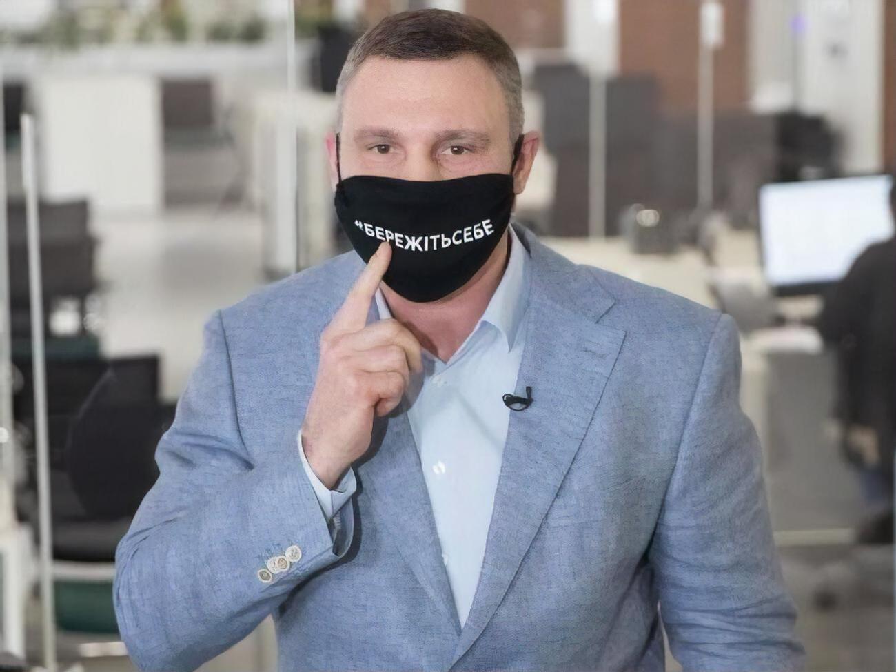 24 жовтня Кличко повідомив, що інфікувався коронавірусом