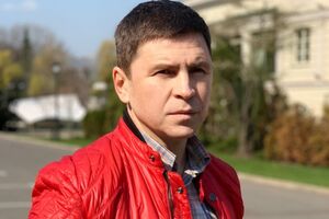 Подоляк: Мы закончили один период и втягиваемся в другой