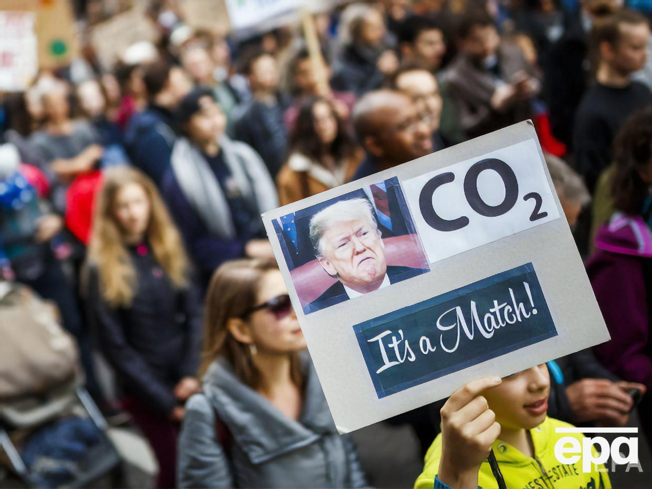 Трамп давно обіцяв вивести країну з Паризької угоди