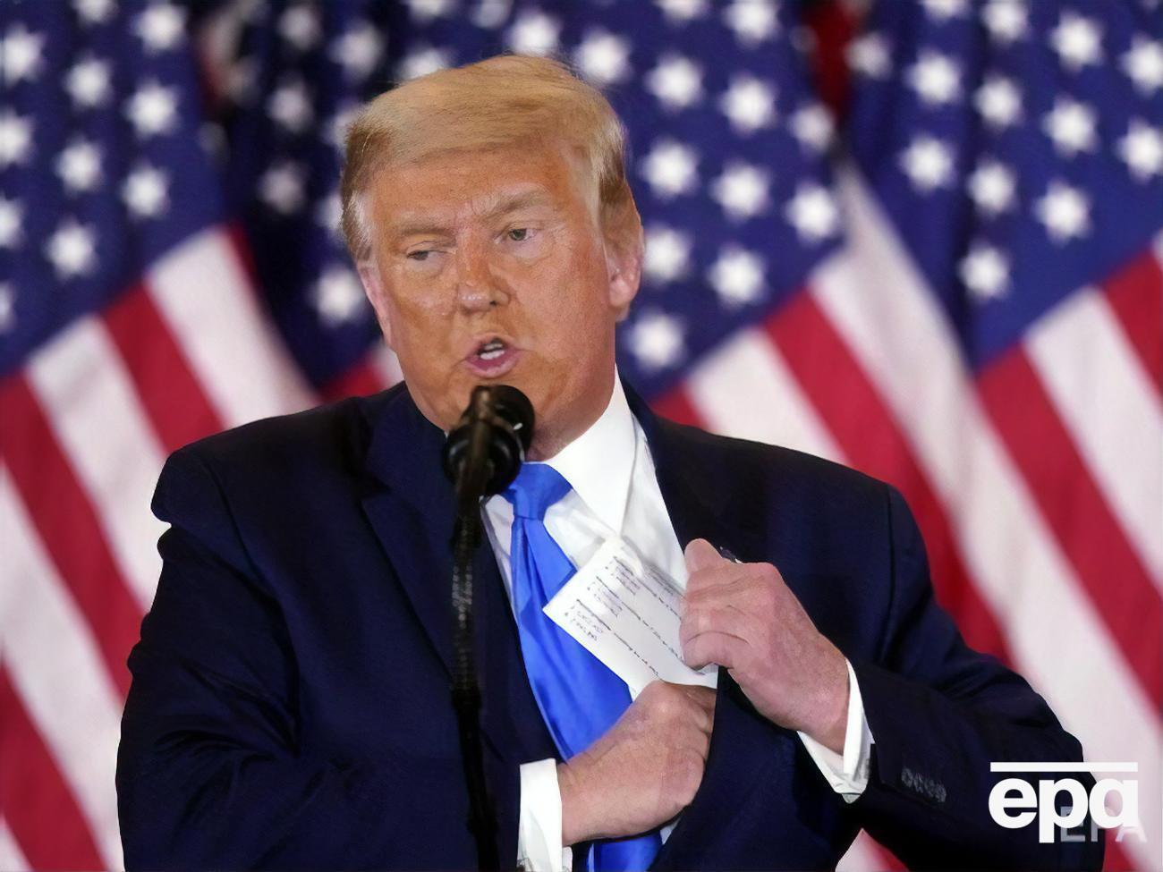 Трамп: Это очень странно