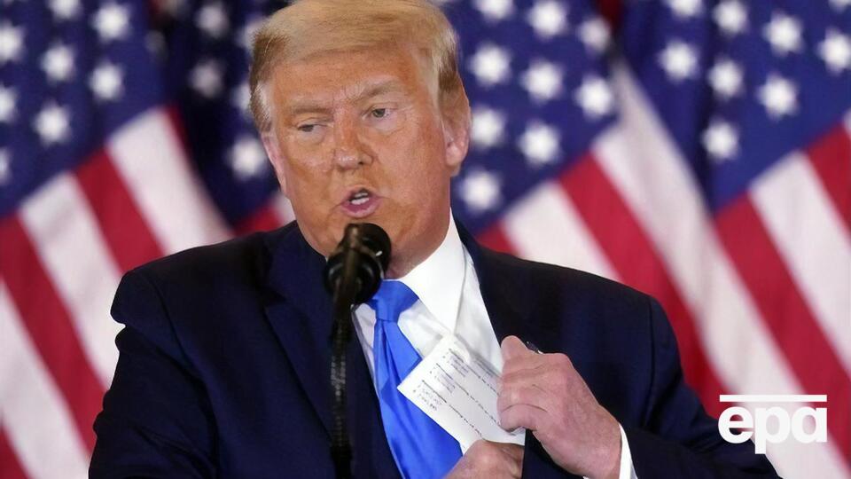 Трамп: Это очень странно