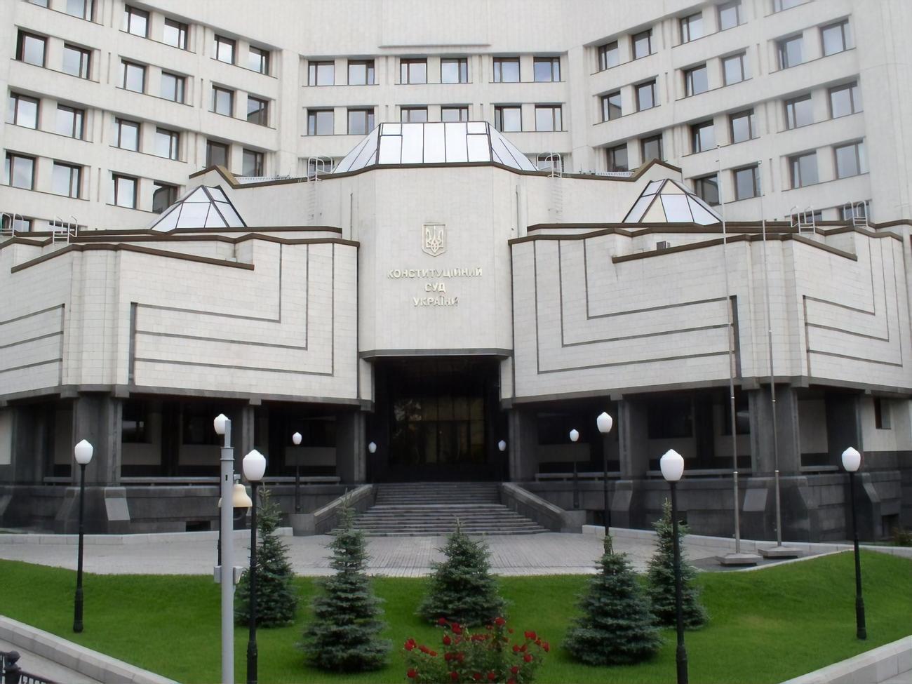 В КСУ&nbsp;не уточняют дату рассмотрения дела о рынке земли