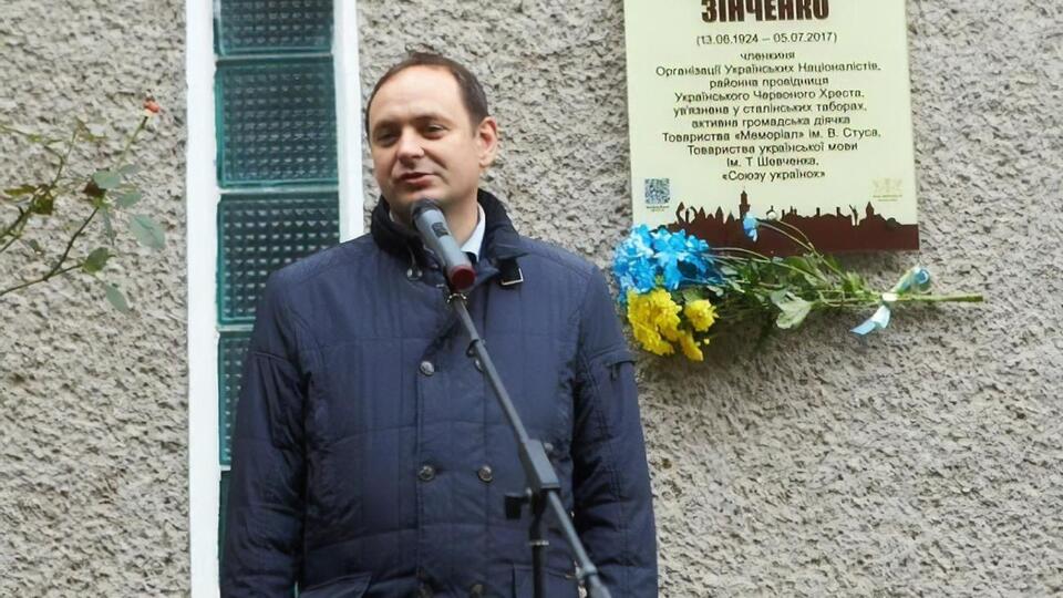 Марцінків і далі працюватиме мером Івано-Франківська