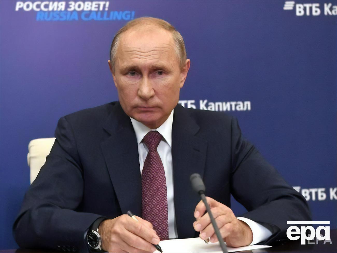 Доручення Путін дав у межах реалізації Паризької угоди