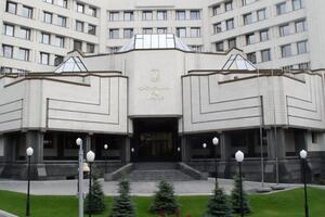 226 нардепов требуют, чтобы 11 судей КСУ добровольно сложили полномочия