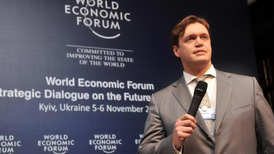 Сенниченко очолив Фонд держмайна у вересні 2019 року