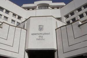 Нардепи просять визнати неконституційними укази Порошенка і Зеленського про призначення членів НКРЕКП