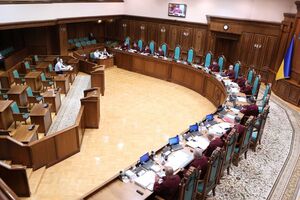 Кравчук не змогла сказати, скільки нардепів підтримує розпуск КСУ