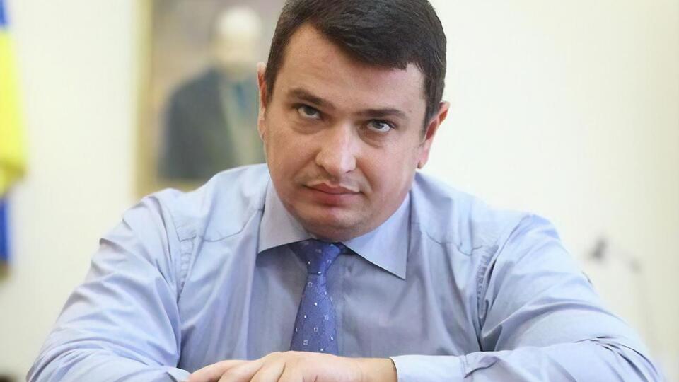 Ситник очолював НАБУ з 2015 року