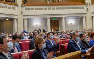 Ухвалення антикорупційної стратегії підтримало 320 народних депутатів