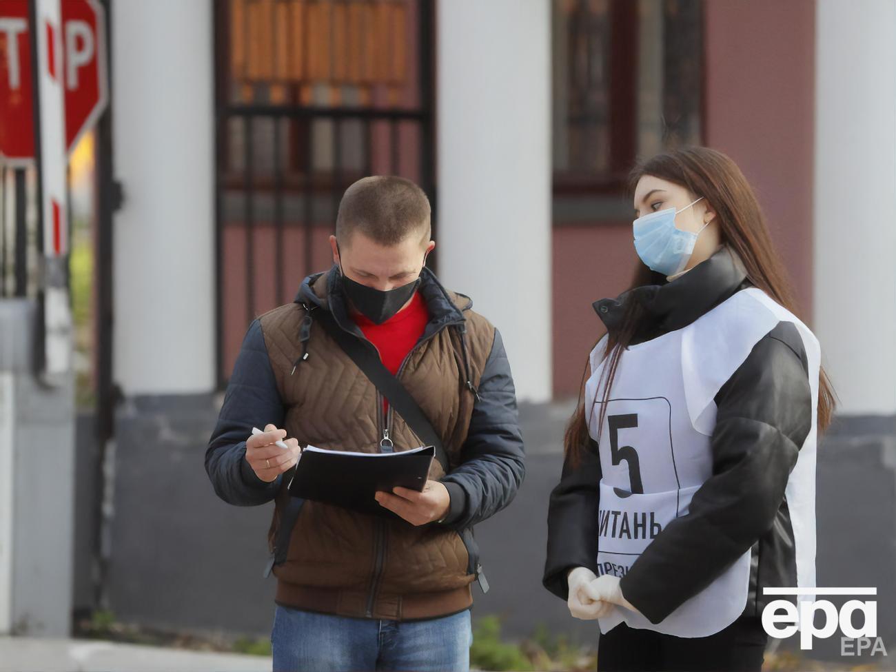 Всеукраїнське опитування відбулося 25 жовтня