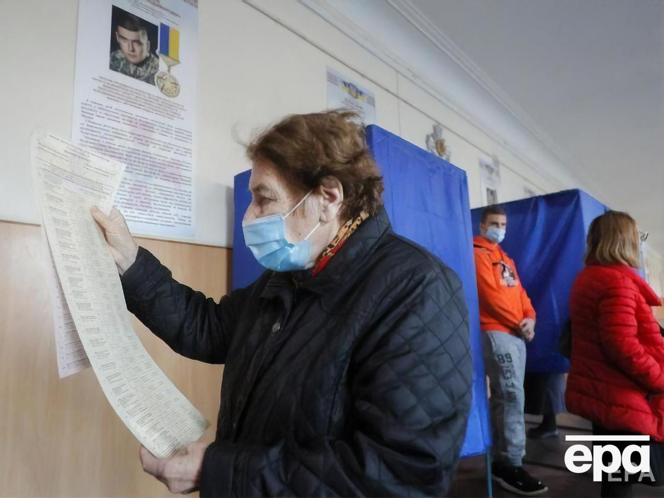 Місцеві вибори в Україні провели 25 жовтня