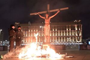 Акція відбулася ввечері 5 листопада