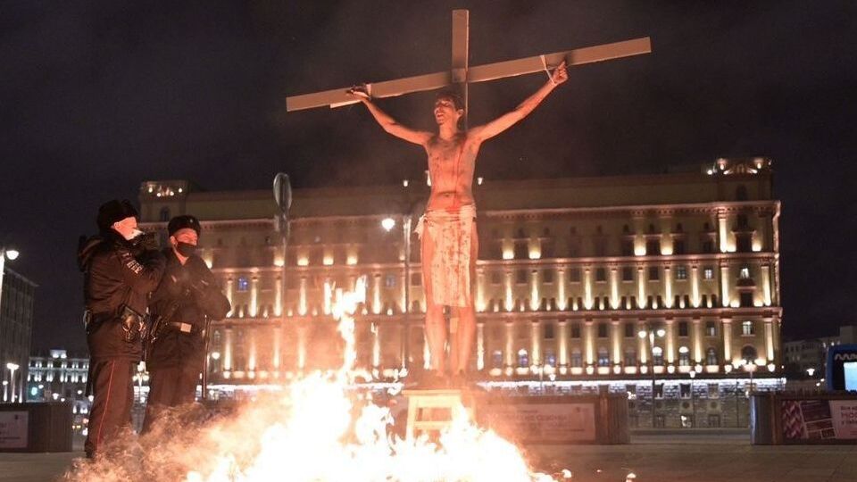 Акция прошла вечером 5 ноября