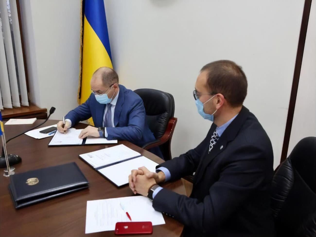 Соглашение подписали онлайн